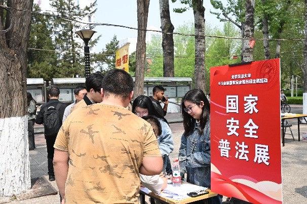 图片21.jpg