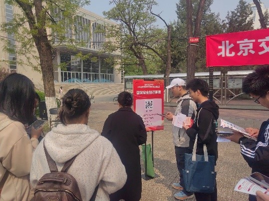 图片20.jpg