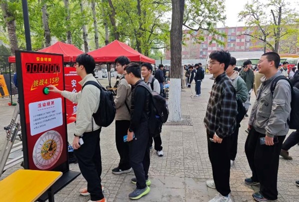 图片23.jpg