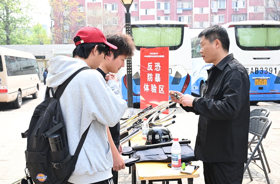 图片27.jpg