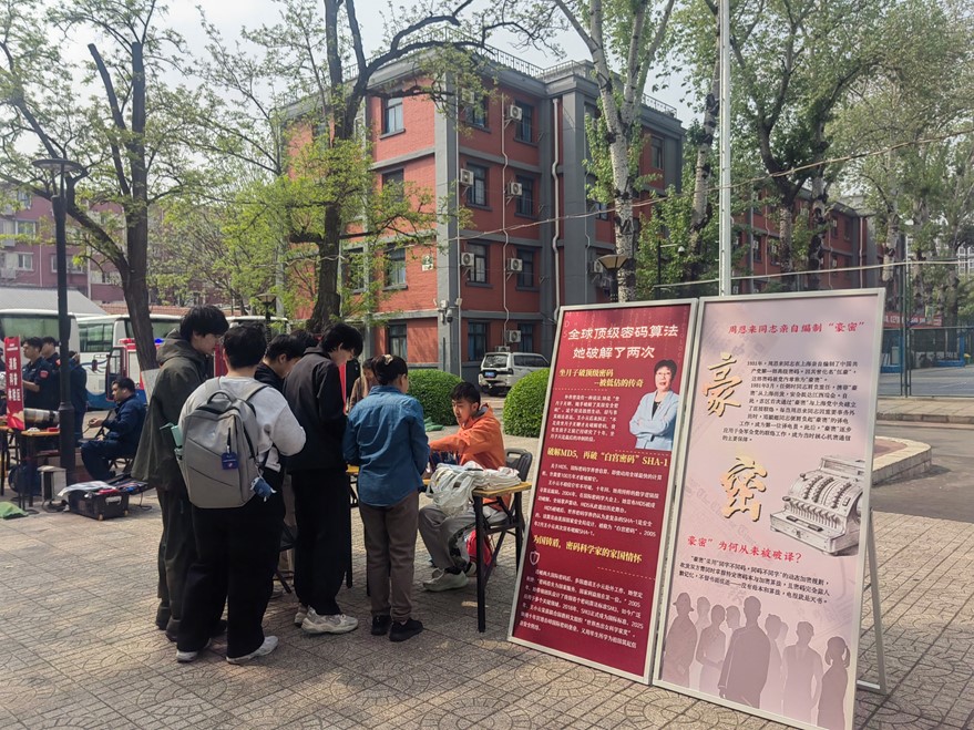 图片25.jpg